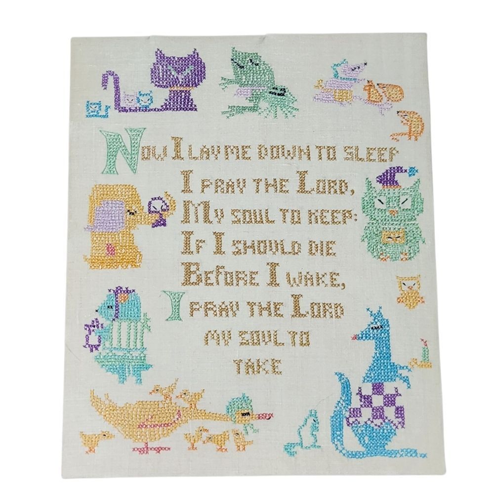 Vintage Cross Stitch Nursery Rhyme Now I Lay Me Down To Sleep 14x17 Unframed